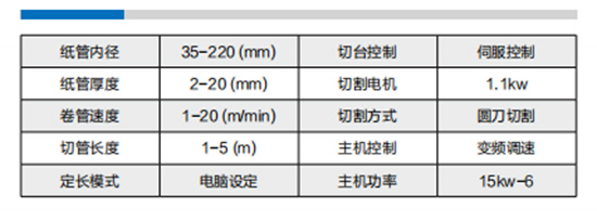截圖20230516133010.jpg