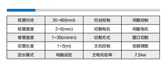 截圖20230516133605.jpg