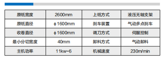 截圖20230516135015.jpg