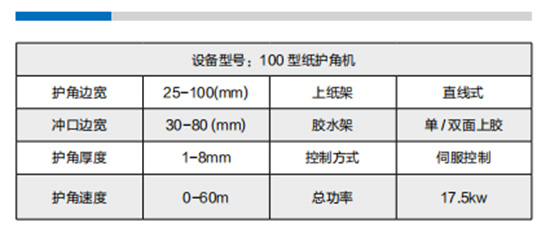 截圖20230516140456.jpg