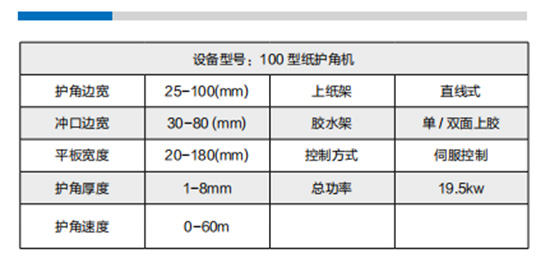 截圖20230516141024.jpg
