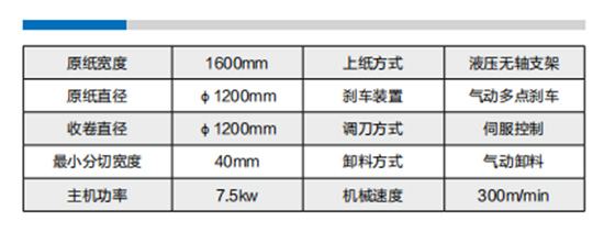 截圖20230516141618.jpg