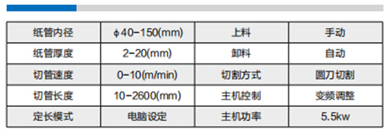 截圖20230516143750.jpg