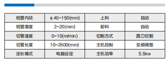 截圖20230516144851.jpg