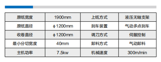 截圖20230516142159.jpg